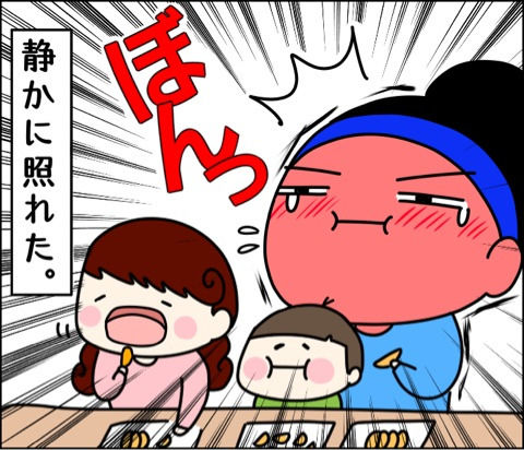 {7A8531AE-3CD0-455C-8AD6-A8A18879885E}