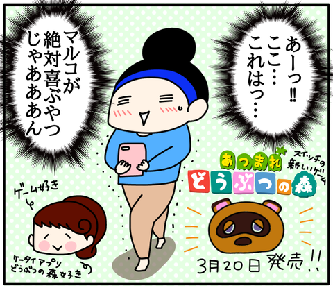 E46E4A1A-1337-49A6-AB91-DF6661EF76CD