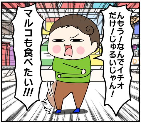 7C42DA24-2969-42CE-B779-813BD99A8983