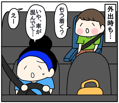 AD90FD2B-A527-431A-837A-55A76D68A7F1