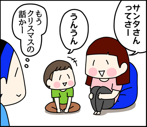 F35FCD49-9E5C-45B9-8839-C4CB3AA07C85