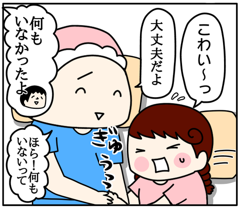 F44D04FC-C081-43FC-B438-13A03B5A1A95