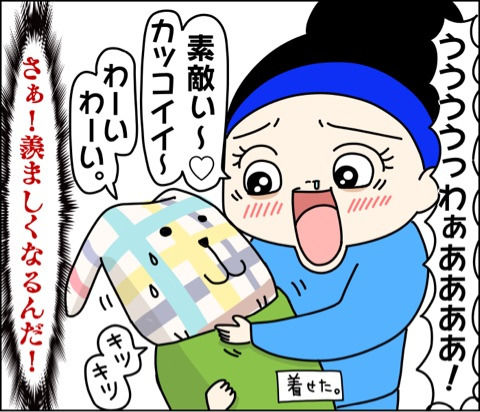 {DCD34F68-6AFE-4369-B44F-D1F62C87439F}