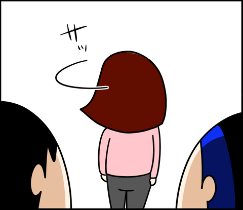 570EE6B5-D499-4081-90E7-AE061E9138BD