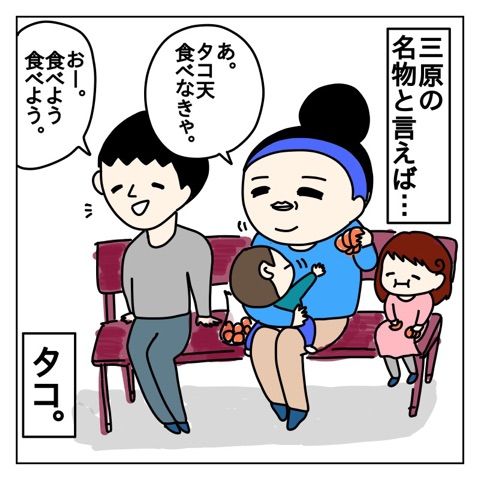 {6EB0AD26-0B3F-40E7-83FA-10F75DCCA60D}