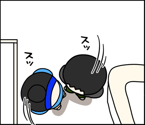 F816D3BF-021C-445D-8838-BE1E4F74022B