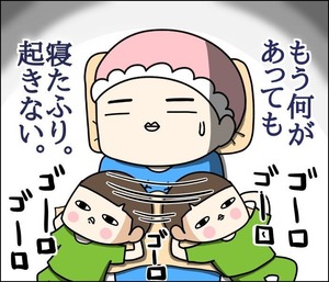 927D48A6-0815-435A-B535-1BA3FD42AB90