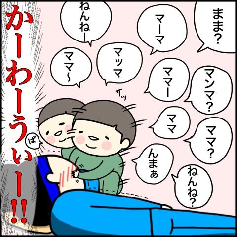 {6933E6A7-68CB-4B7E-924D-790CC478FE7F}