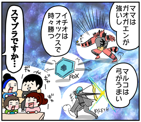 39C9B196-66FE-42A9-849F-66CEC55161C3