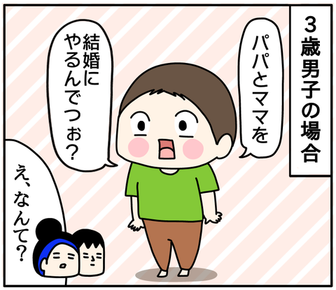 97993045-B65C-4AC9-9C32-3EC678693EE1