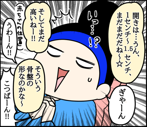 75039FA5-2C11-4CC6-8EA0-0D97FE41DE62