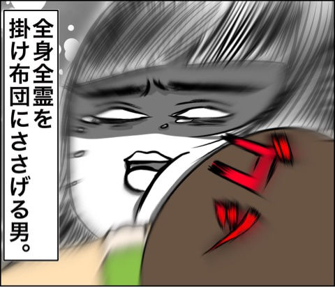 {4352F8E4-2FB6-4F0E-A37E-40E1697A430C}