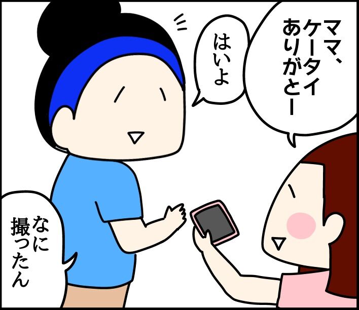 もろこママ　専用ページ 宇都宮での糸リフトと脂肪吸引 | TikTok