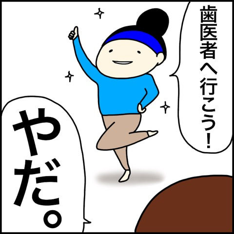 {C272A5AD-6B62-4F36-BE1C-F00E39AF2969}