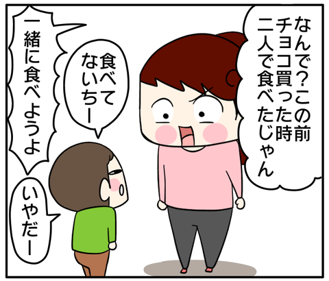 AC91A646-D988-44B1-B076-796CCD6214E2