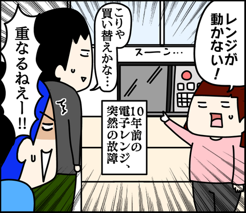 46B73003-9B2C-4B9B-A6CA-6ACC28176912