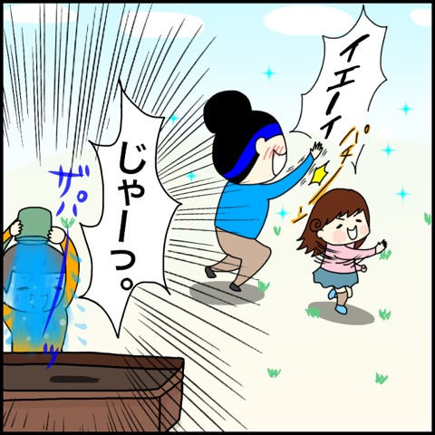 {A903055F-CF47-4518-BA8E-ABFD36A14D63}