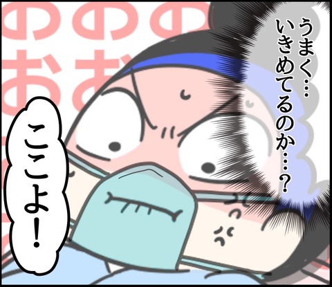CE2C5FE8-20B5-4ECA-8C69-06A500606314