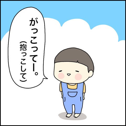 {E8A593F8-5AF8-41DC-8FB1-3485477CE99B}
