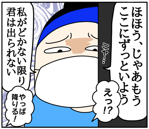 05C93A08-7EF9-4A57-9A07-530898890653