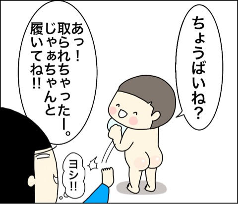 {01AF3967-721F-450B-A3EB-3F73DBA839AF}