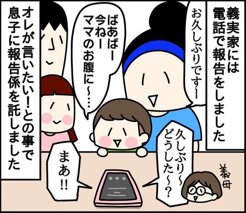 98496D20-B0FA-4A58-95EC-0B9D5D59BC2E