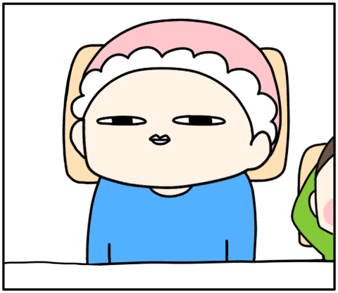 1BEFB2B6-14FA-48A2-9B4B-DE8BFB26A354