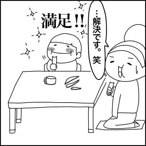 {1626524C-4A64-4630-8877-6CE19C7EB6C8}