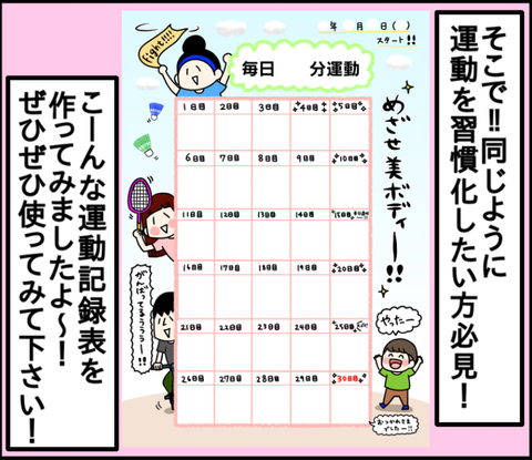 779F546E-F731-4BEE-ACB4-9A134452C8C9