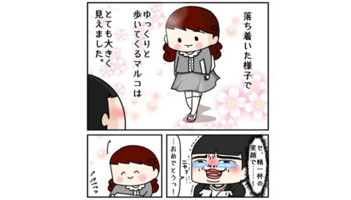 {87B3F832-6D99-4F35-B784-EBBE10BFCE02}