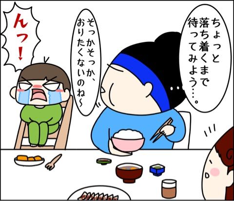 {FC7A83AB-6000-4813-A261-9A4AA3717905}