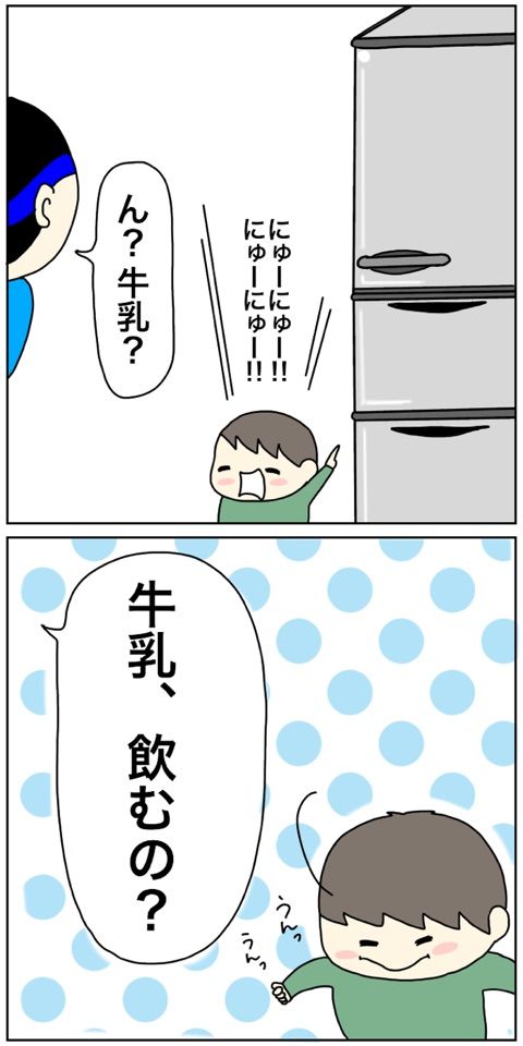 {B9BF14F0-7DA9-40AC-A1B9-C7E1BE7B0670}