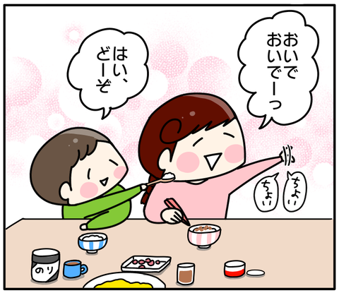 996872EB-021C-4C63-9533-078DCD1B8890