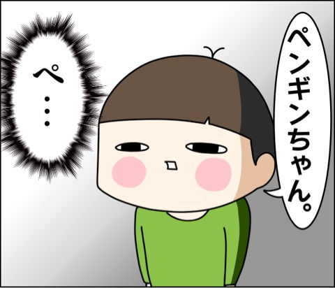 {DD5A0D9A-231F-49C2-BFBC-8FECCF26B0A2}