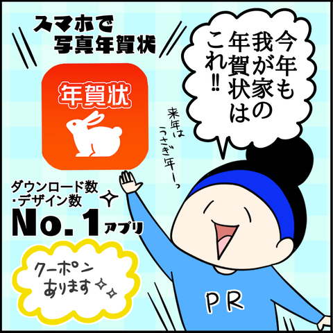 94681564-EB74-4581-9B4A-2004A6410EBE