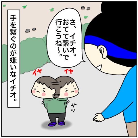 {17D77E6B-5C74-473C-8C3E-484CB26B1D43}