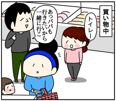 8471DAC5-3BF6-453C-B5D1-3F3990DBB4A3