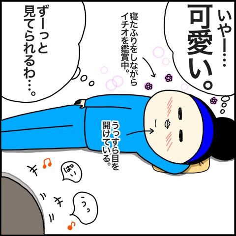 {EDE97DC8-1E17-4796-AEFB-533A794E6325}