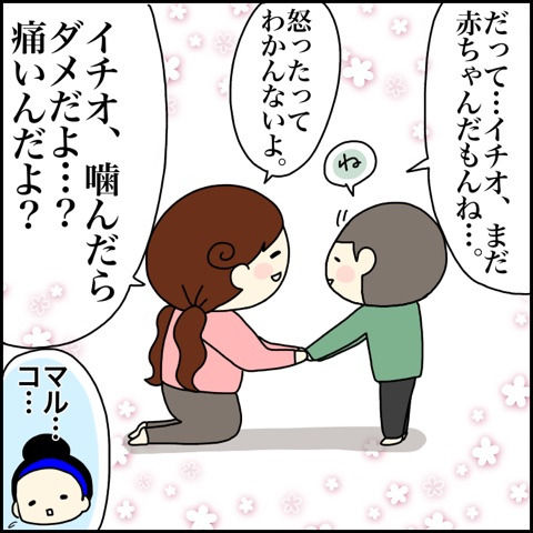 {D2B204CB-FF81-42DE-A8B1-5DC156F3BFCB}
