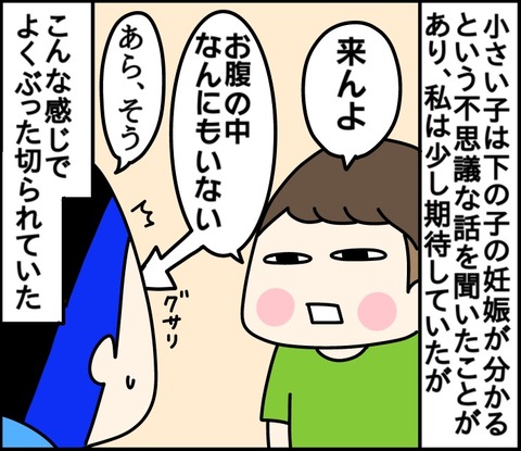 7A95239A-DC40-4A86-8A90-539FB3945F88