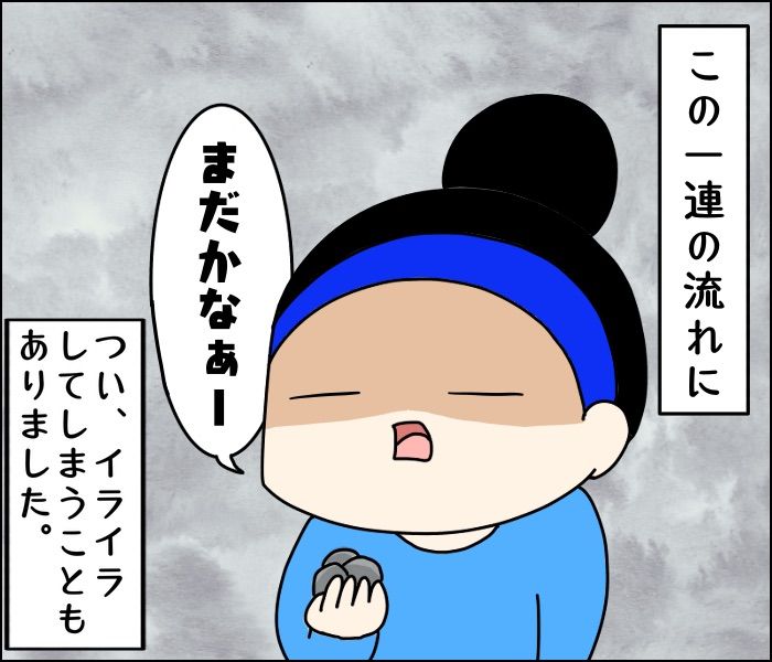 {96F3A29B-D93C-4C2D-9560-F294BE1D70A9}