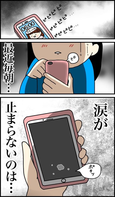 {63D42764-AB06-445B-8D7E-F5153A71634E}