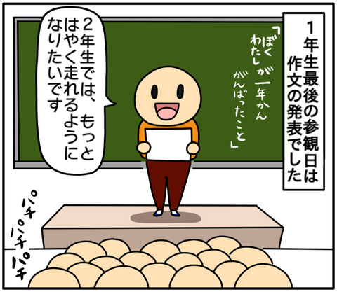 FF05B1A4-5A0A-4DE2-8F07-761DA51D723C