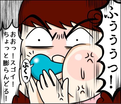 {5770356E-C8CF-4A24-8606-75312C4D4BEC}