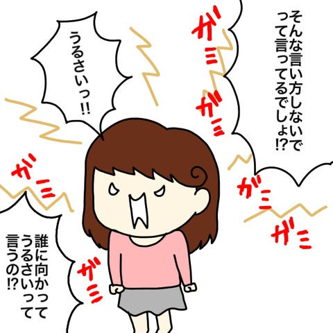 {A571EFC8-6EBC-4103-A381-B128676AF041}