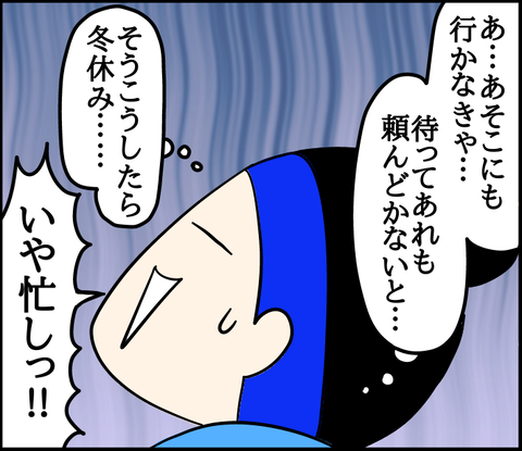 F753DCDF-25D7-47B2-B008-9F879CEA6A6F