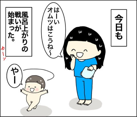 {A341D128-05F4-4609-8D32-C57089A424C2}