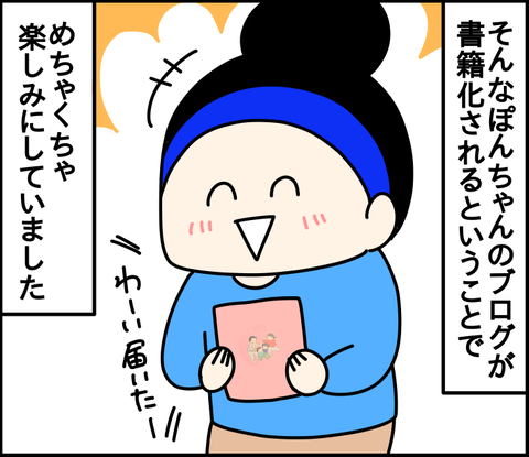 6F31F3D6-C4CF-4823-87FD-D154ED920016