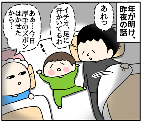 A166768F-3AFB-4ECF-B3C8-58B67E4051C9