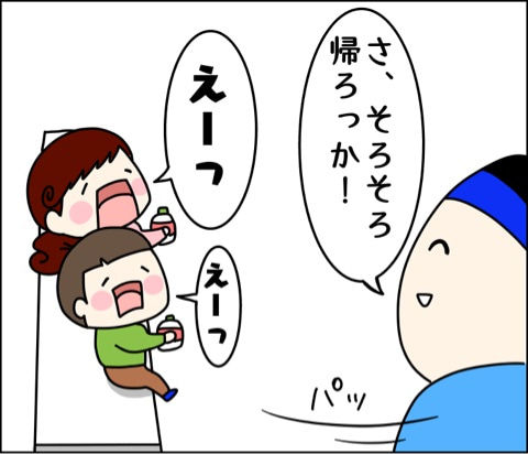 {46DE3402-AD4D-41FE-BDA9-B80859F09B8E}